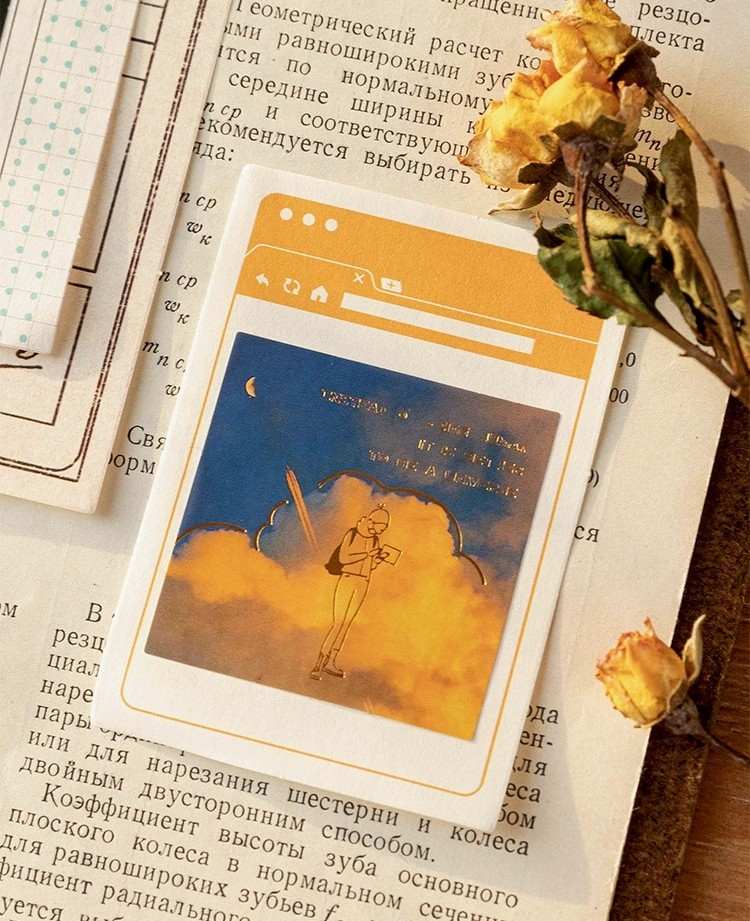Note Collection Vintage Memo Paper - Image 5