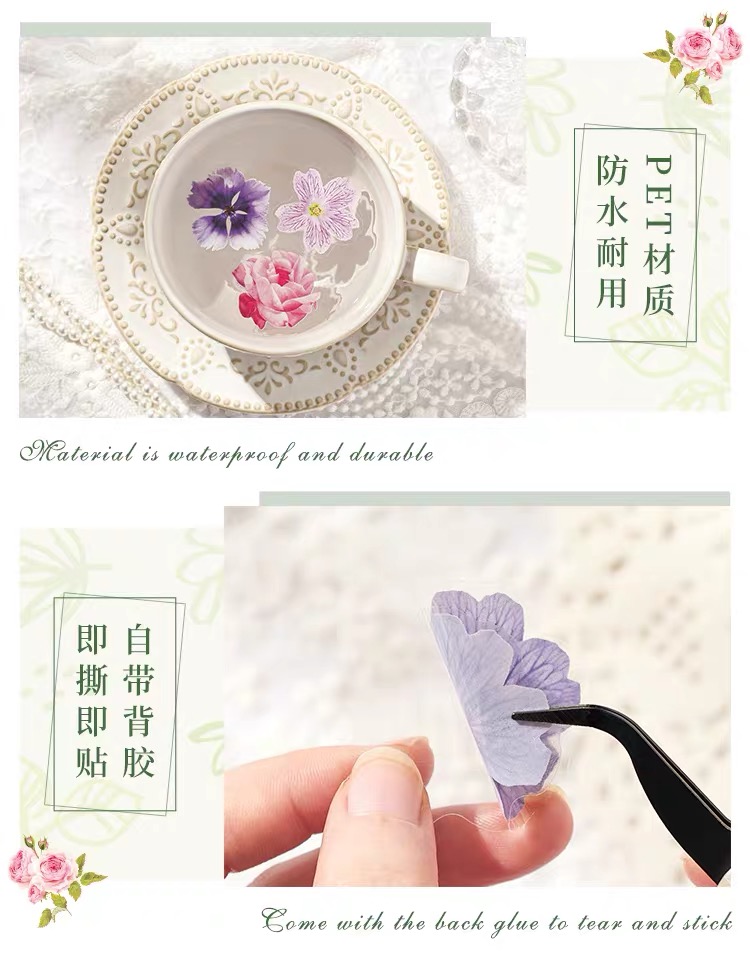 Flower Language Series PET Stickers - Image 7