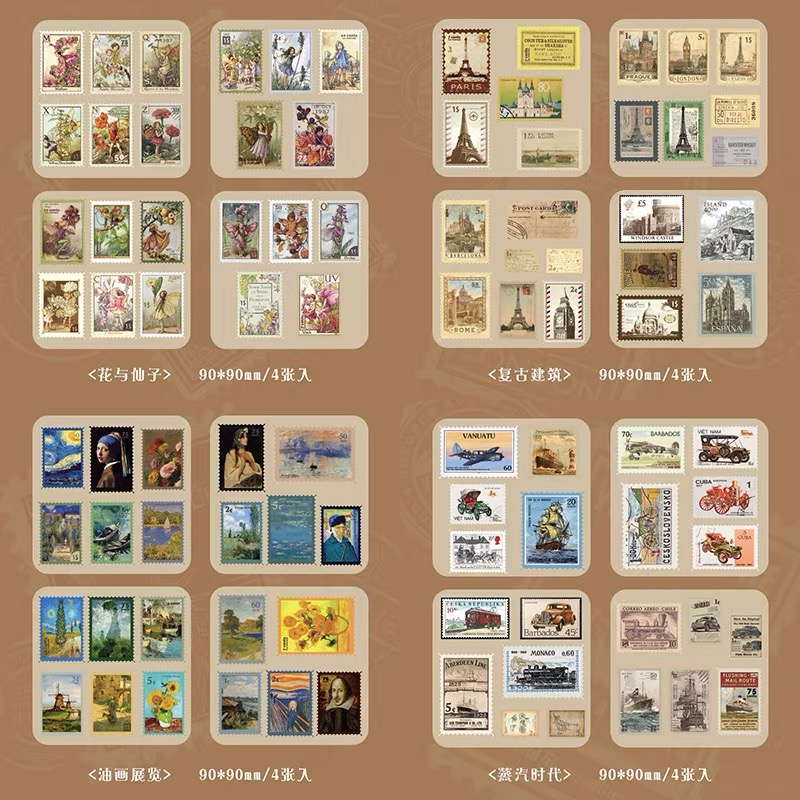 Time Post Office Series Sticker Pack - Image 8